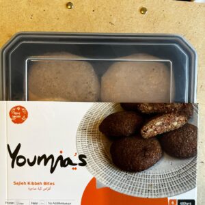 Sajieh Kibbeh Bites