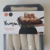 Vegetable Spring Rolls - Image 2